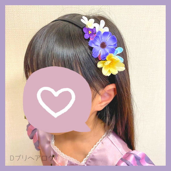 ラプンツェル カチューシャ】ラプンツェル 髪飾り 子供｜ヘア
