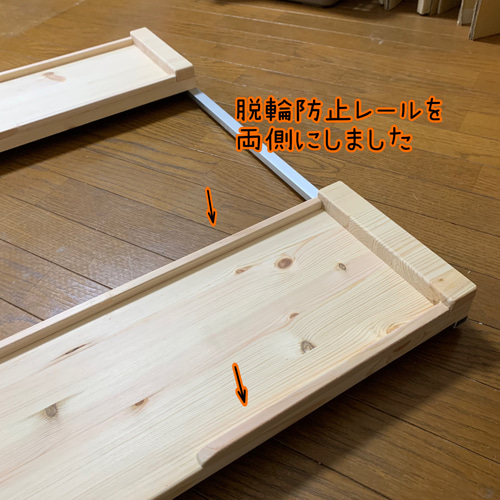 抜群の安定感 重量センサー一体型 椅子も使える車椅子用体重計 その他