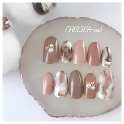 カフェモカニュアンスネイル ネイルチップ（つけ爪） CHELSEA-nail