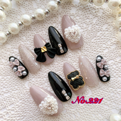 現品】☆kirari-nail☆ No.226 推しネイル青 ネイルチップ（つけ爪
