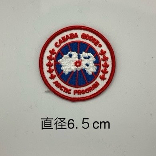 CANADA GOOSE カナダグース風 アイロンワッペン ワッペン・アップリケ