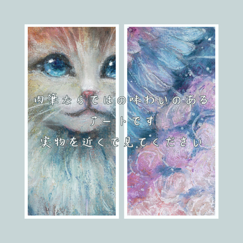 F3キャンバス原画額付き】翼の生えた天使の猫 絵画 はやの みほ 通販