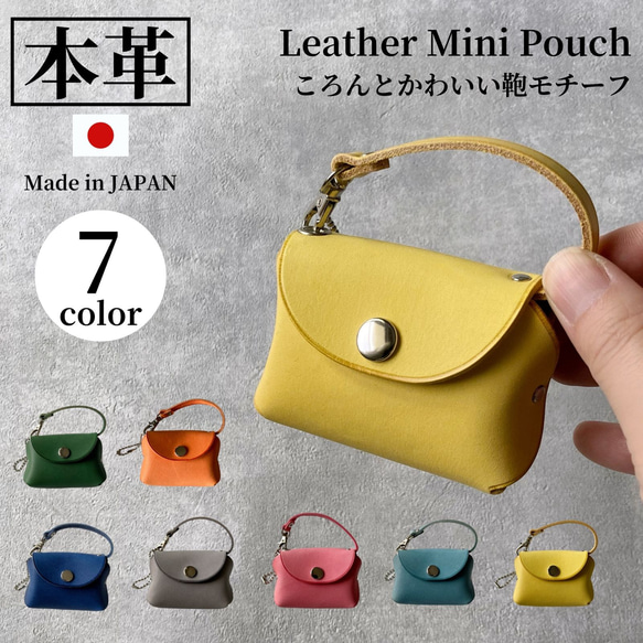キーケース スマートキー対応 小物入れ シームレス イタリアンレザー
