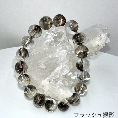 高品質】プラチナルチルクォーツ ブレスレット （11.3mm）〈MB3477