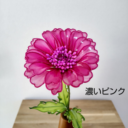 ガーベラ♡アメリカンフラワー♡ディップアート アートフラワー hana