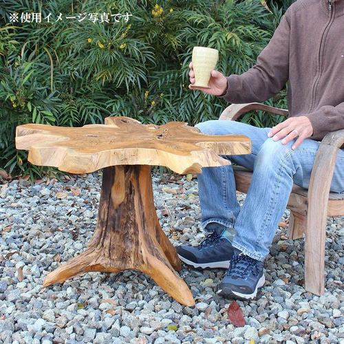 在庫処分セール】サイドテーブル 木製 チーク材 原木 切り株 根っこ 再