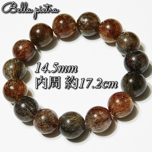 高品質☆ブラックゴールドスーパーセブン 黒金 14.5mm 天然石