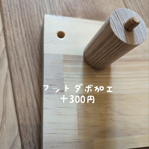 絵本棚 木製棚 おもちゃ棚 ハンドメイド モンテッソーリ 棚・シェルフ