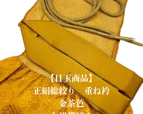 1008d092d5d80a3736b76e7731158b