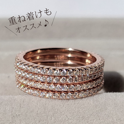 最高品質 モアサナイト 人工ダイヤ フルエタニティ リング ピンク