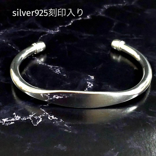 年始価格 silver925 刻印 バングル メンズ メキシカンジュエリー