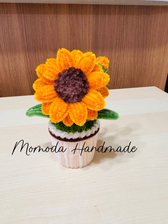 モールフラワー キラキラひまわりの鉢植え1個 枯れない花 ハンドメイド