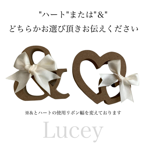 大人気！ブラック&ピンク ウェディングイニシャルオブジェ ウェルカム