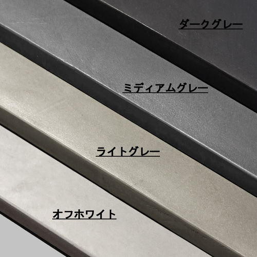◇送料無料◇ 円形｜ラウンドテーブル｜丸テーブル｜薄塗りモルタル