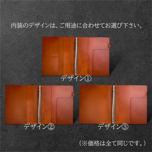 A4ルーズリーフ バインダー A4 30穴 本革 リングファイル キャメル