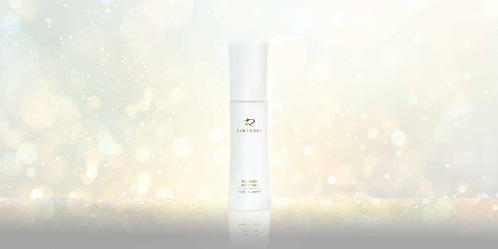 レイテノールモイストジェル 50mL ｜ レイテノール通販サイト