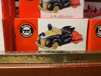 まとめ売り】ディズニートミカなど 計59台 まとめ売り】ディズニー