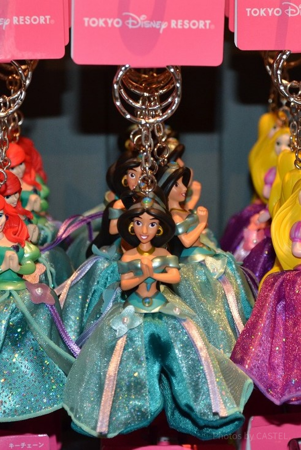フィギュアキーチェーン（ジャスミン）| キャステル | CASTEL