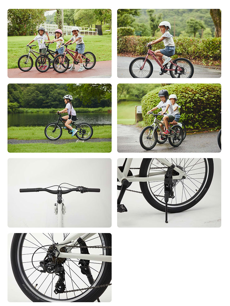 兵庫県尼崎市発送不可 PEDAL パルテンザ 22インチ ジュニアスポーツ