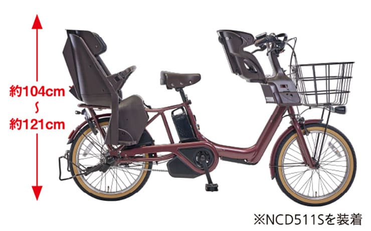 ギュット・アニーズ・DX・押し歩き「BE-FAW031」20インチ 3人乗り対応