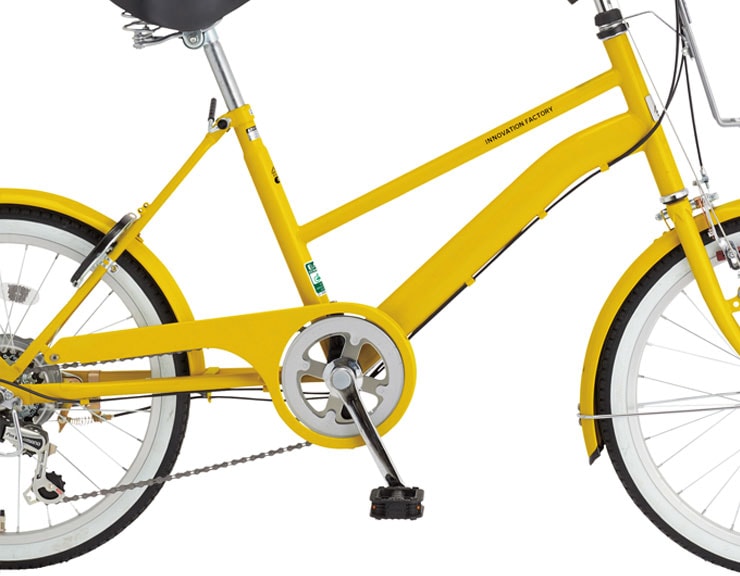 引き取り限定 ミニベロ 丸石 20インチ ⭐︎かわいいイエロー