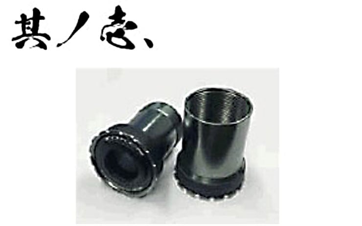 Ninja Lite BB BB38624PS フレーム：BB386 クランク：シマノホローテックII