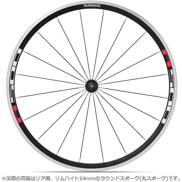 WH-R501 700C クリンチャー ブラック クイックカラー:ブラック 8/9/10S