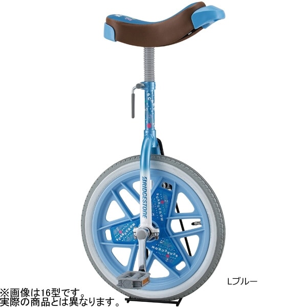 スケアクロウ [SCW20] 20インチ 一輪車