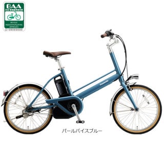 20, パナソニック[PANASONIC], 電動自転車 - サイクルベースあさひ