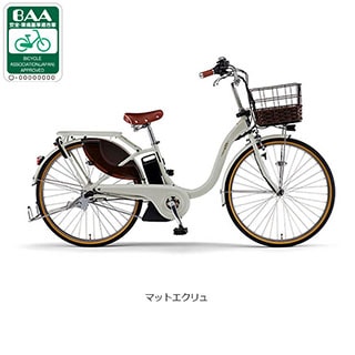 チャイルドシート取付可, ヤマハ[YAMAHA], 電動自転車 - サイクル