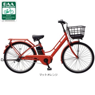 シティサイクル オレンジ シティサイクル オレンジ シティサイクル（色