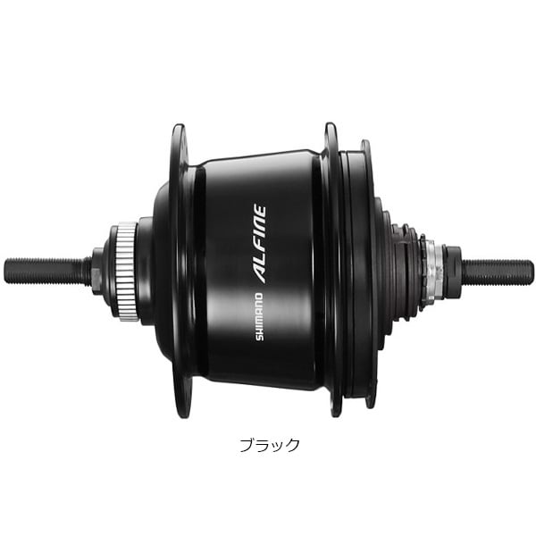 ALFINE] SG-S7001 内装8S 軸長：187mm OLD：135mm センターロック