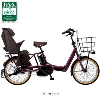 ギュット・アニーズ・DX「BE-FAD032」20インチ 3人乗り対応 電動自転車 -25