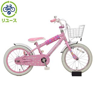 ピンク, 幼児車, キッズサイクル／乗り物 - サイクルベースあさひ
