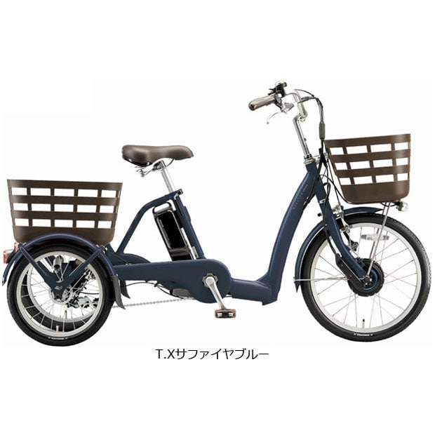 ブリヂストン ラクットワゴン」の人気商品一覧 | 安い商品を通販サイト