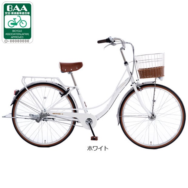 オートライト 自転車 26インチ」の人気商品一覧 | 安い商品を通販