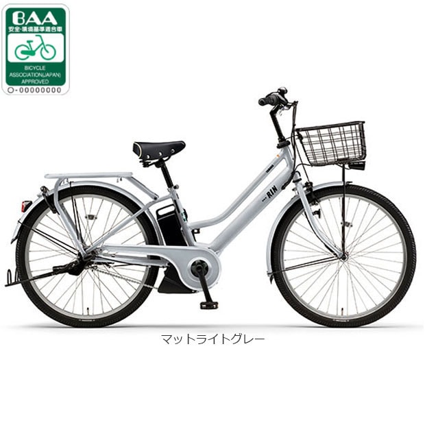 PA26」の人気商品一覧 | 安い商品を通販サイトから探す - 価格.com