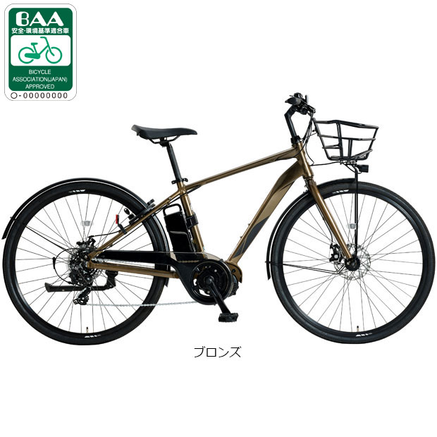 自転車 オフィスプレス」の人気商品一覧 | 安い商品を通販サイトから