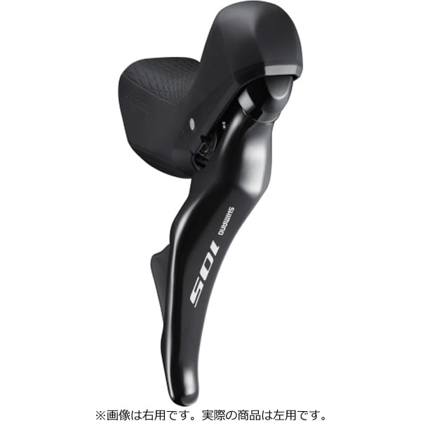 シマノ 105 シフトレバー」の人気商品一覧 | 安い商品を通販サイトから