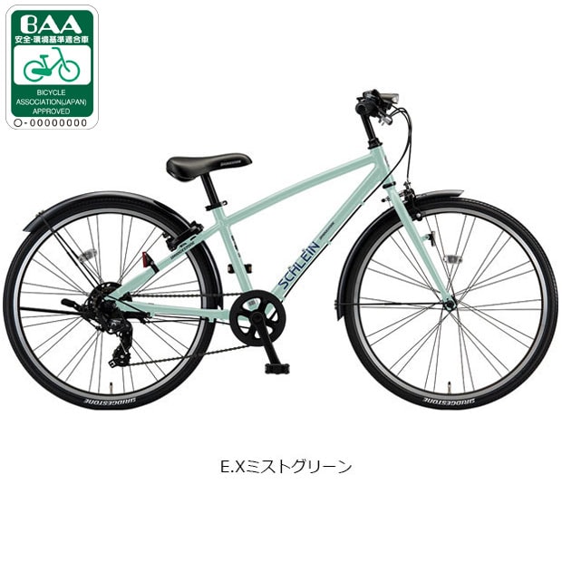 ブリヂストン シュライン」の人気商品一覧 | 安い商品を通販サイトから