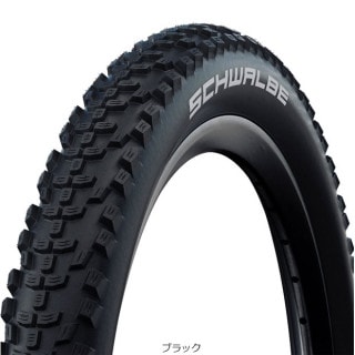 スパイク付き29インチマウンテンバイクタイヤ2本セット 29インチ