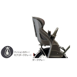後用 子供乗せ】RCS-BIK5 リアチャイルドシートセット bikkeシリーズ用