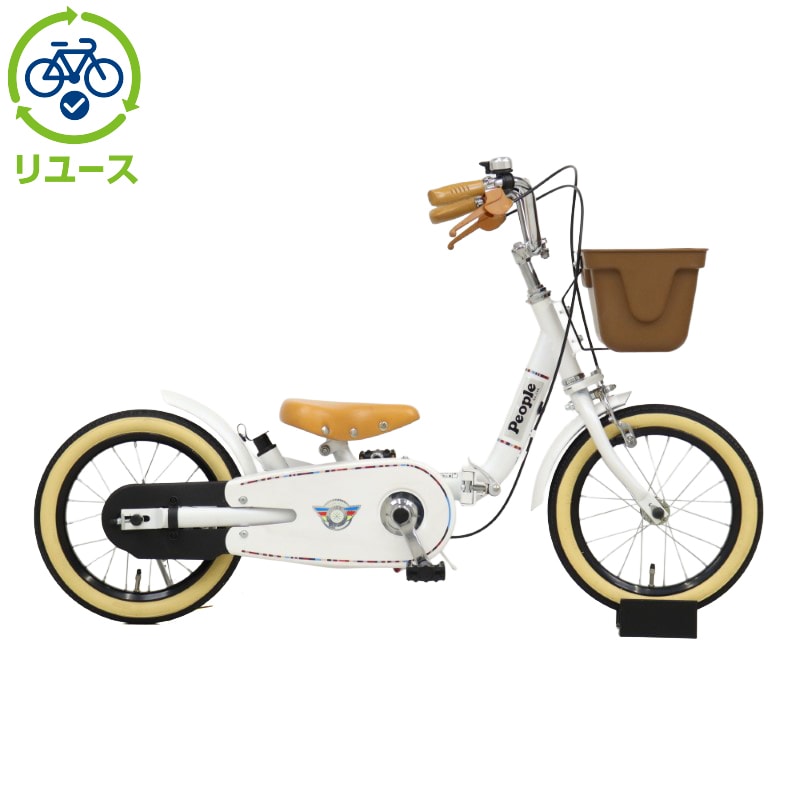 ピープル people かじつき 幼児用自転車 14インチ