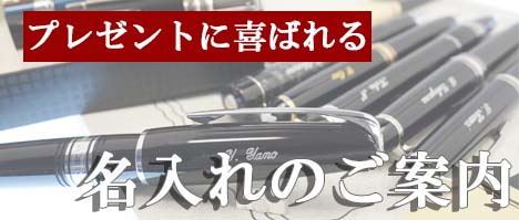 ペリカン ボールペン スーベレーン K800 緑縞 新タイプ＜55000