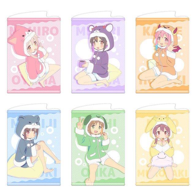 お兄ちゃんはおしまい！」まひろ達がパジャマパーティ♪ 描き下ろし