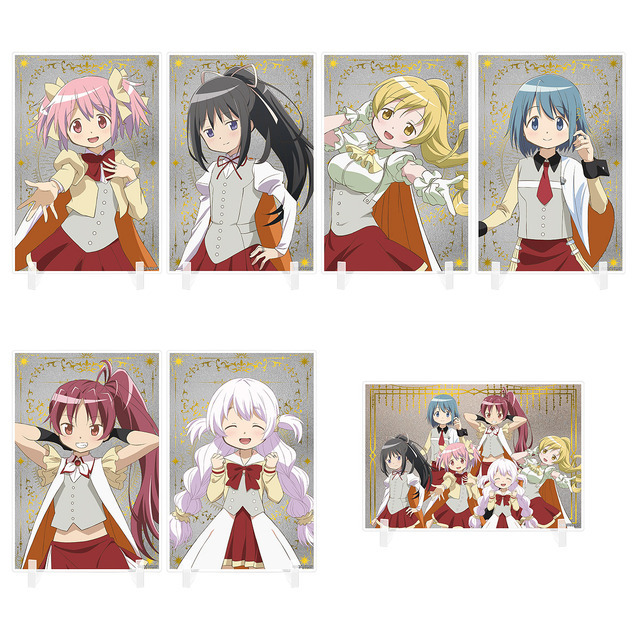 魔法少女まどか☆マギカ アトレ 秋葉原 A賞 箔入りアクリルボード 暁美