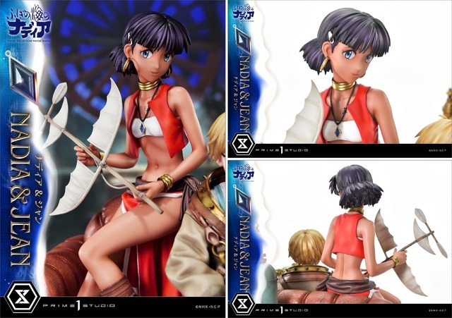 約16万円の迫力！「ふしぎの海のナディア」ナディア＆ジャンが