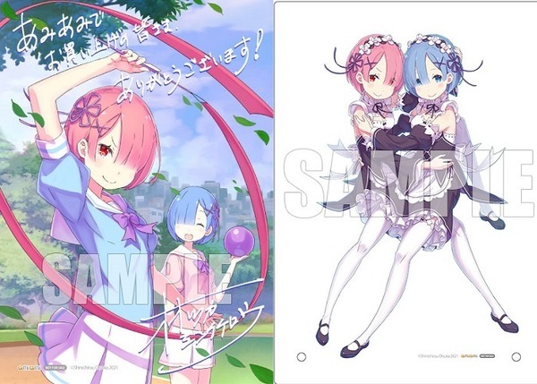 過去の描き下ろしイラストを多数収録！『Re:ゼロから始める異世界生活