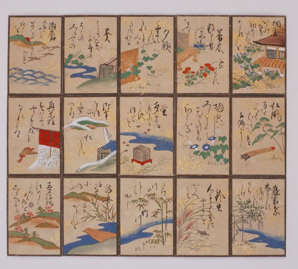 作品詳細: 秦テルヲ立雛図