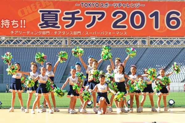 シャイニーズ チアダンス JS 嬉しい夏になりました！｜三鷹Shinys＆